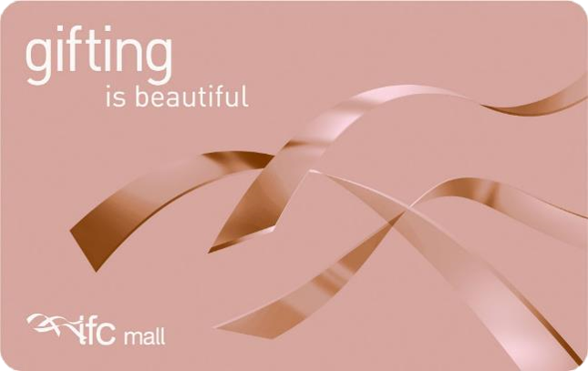HKIA Card