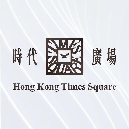 Hong Kong Time Square